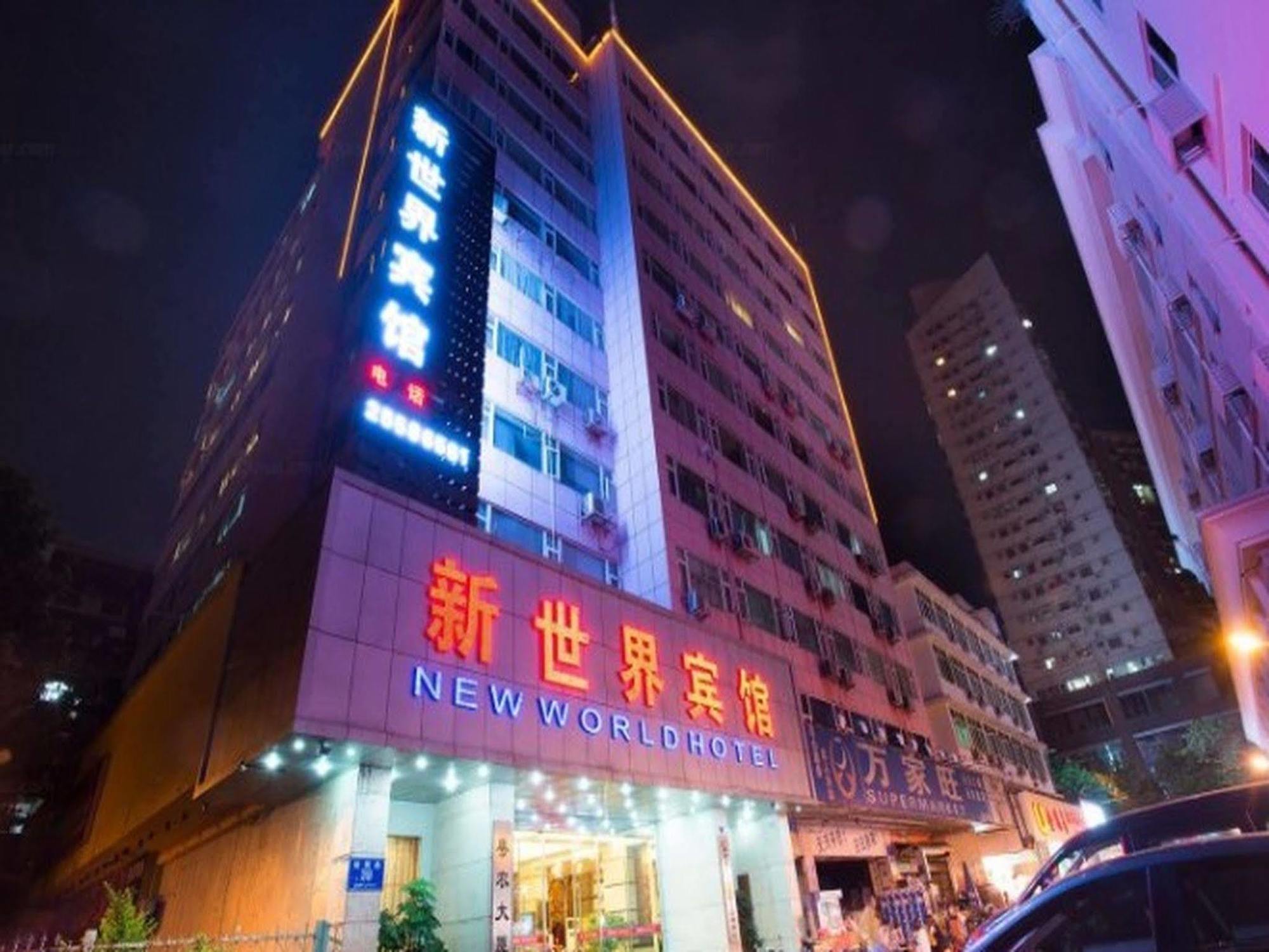 New World Hotel Shenzhen Exterior foto